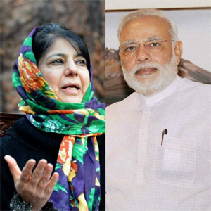 BJP-PDP alliance may become reality