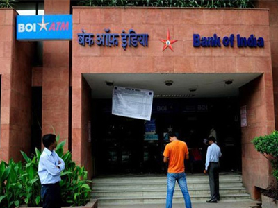 Bank of India to get Rs 1,150 crore capital infusion from govt
