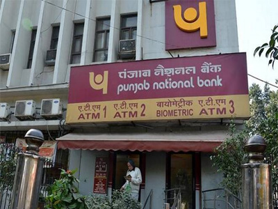 PNB Q4 loss at ₹4,750 crore; NPAs decline