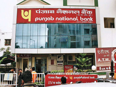 PNB lists property in e-auction without proper documents