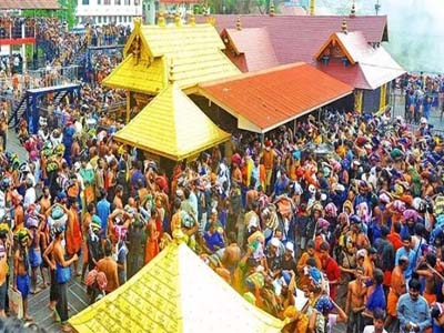 Supreme Court allows entry of all women at Sabarimala temple
