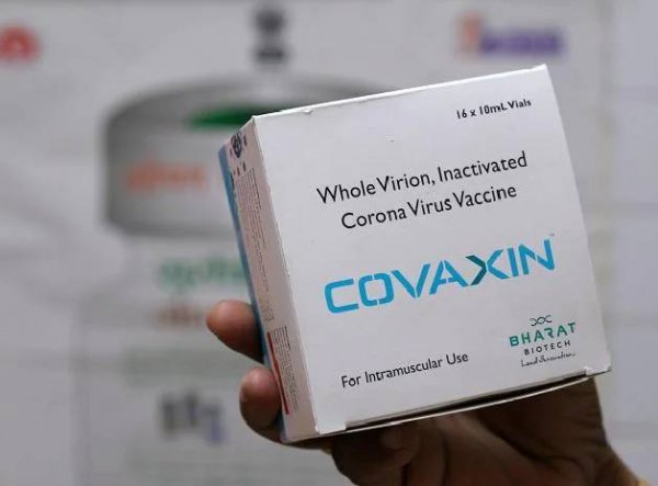 Covid-19: India supplies 500,000 more Covaxin doses to Afghanistan