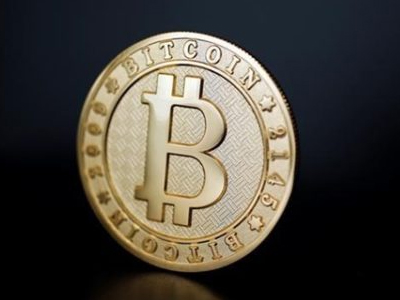 Bitcoin skids amid broad cryptocurrency sell-off