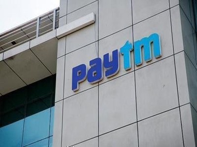 Paytm offers non-KYC users option to use gift vouchers