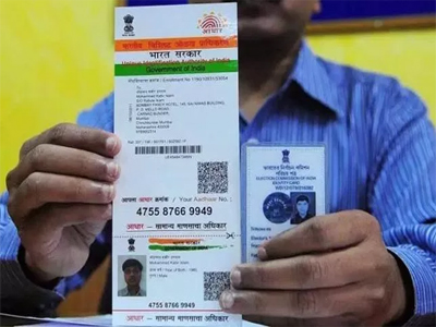Not in favour of linking Aadhaar with voter id, says IT minister Ravi Shankar Prasad