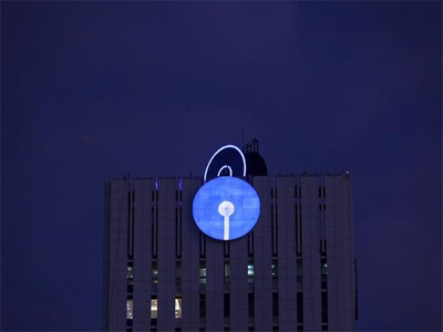 SBI plans to raise Rs 2,000 crore via Basel-III bonds