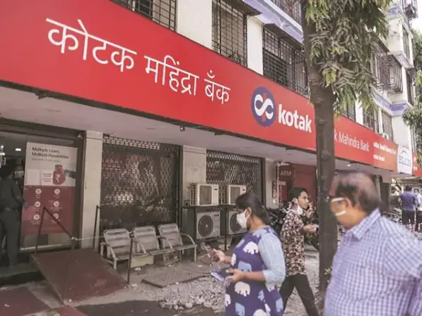 Kotak arm to raise up to Rs 1,500 crore to invest in PE, VC funds
