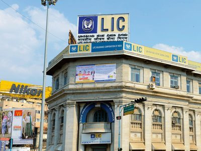 Opinion | Clarify LIC’s mandate