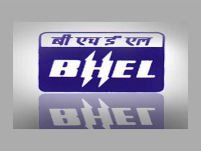 BHEL commissions 250 Mw unit at Nabinagar plant in Bihar