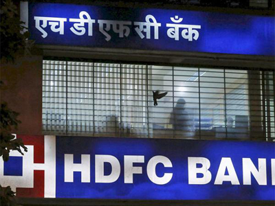 HDFC Bank plans to raise Rs 50,000 crore via bonds