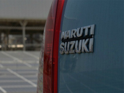Maruti Suzuki suspends production temporarily after fire