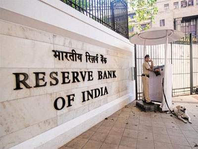 RBI allows banks for fire audit of currency chests by approved agencies
