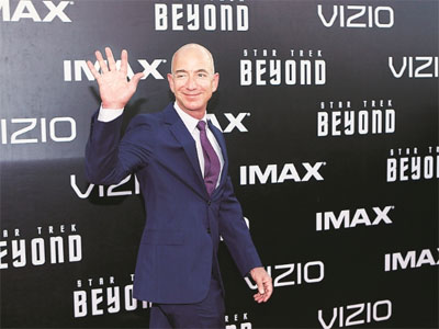 Amazon's Bezos breaks Zuckerberg's record, loses $19.2 bn over 2 days