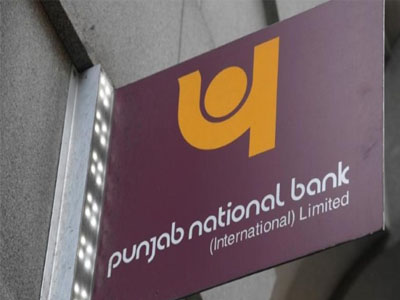 PNB takes Tarapur Textiles Park to DRT for $13-million loan default