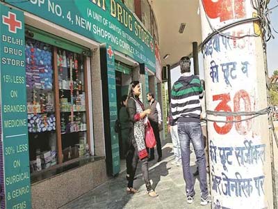 Strike today: Chemists down shutters across India, protest e-platform plan