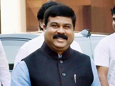 Govt is looking at starting home delivery of petrol, CNG: Pradhan