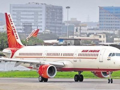 Air India offers discount on domestic flight tickets. Check details here