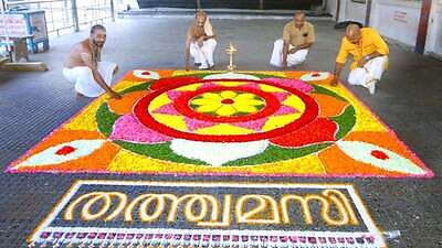 President Kovind, PM Modi extend greetings on Onam