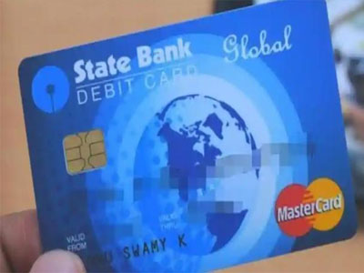Old SBI ATM cards will be invalid in few hours. How to apply for EMV chip-based cards
