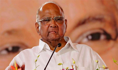 Sharad Pawar extends support to West Bengal Chief Minister Mamata Banerjee against CAA, NRC