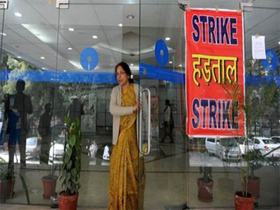 BANK SERVICES HIT,STRIKE TO CONTINUE TODAY