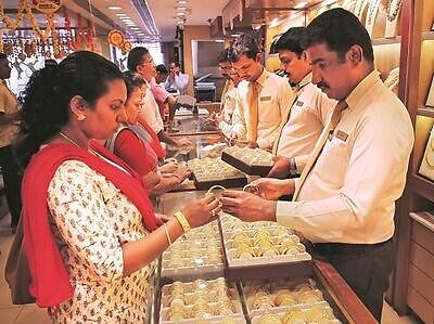 Gold price today: Rs 53,000 per 10 gm; silver falls to Rs 63,000 a kg