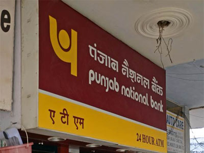Punjab National Bank cuts MCLR, base rate by up to 0.25%