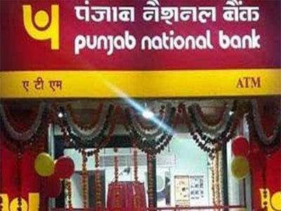 PNB gets lion’s share of recapitalisation