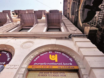 PNB rises 3% ahead of Q3 results, nod to raise Rs 1,000 crore via bonds