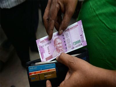 RBI approves introduction of Rs 200 denomination notes
