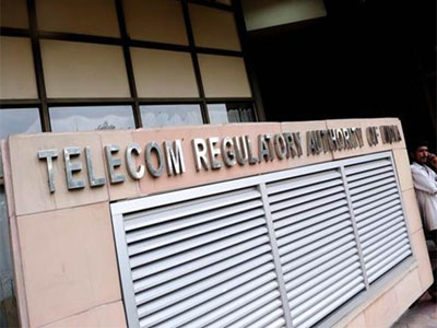 TRAI PROPOSES COMPULSORY ACCESS TO CALL LOGS, SMSES FOR DND APPS