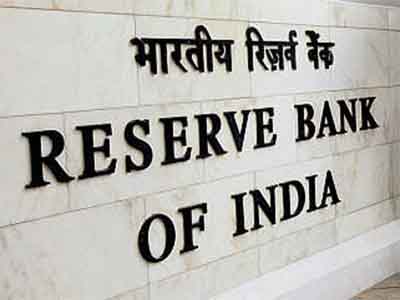 Govt open to talks on RBI powers over PSBs