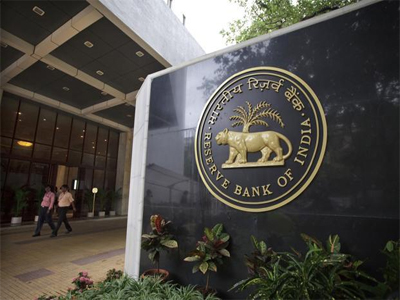 RBI seen keeping rates on hold, may flag risks of higher MSP on inflation