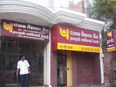 PNB Q2 net profit dips 11.5% to Rs 549 crore