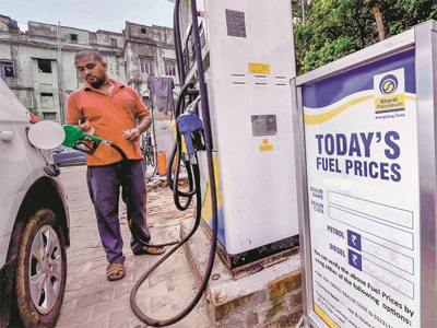 BPCL extends rally on reports of Rosneft's interest; surges 13% in 3 days