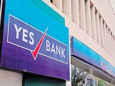 RBI slaps Rs 1 crore fine on Yes Bank for non-compliance in Swift operations