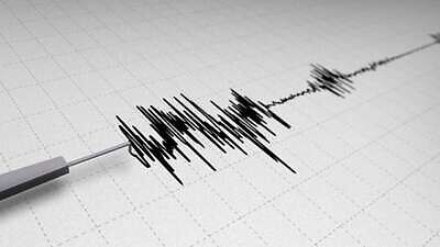 2.7 magnitude earthquake hits Mumbai, second in last 24 hours