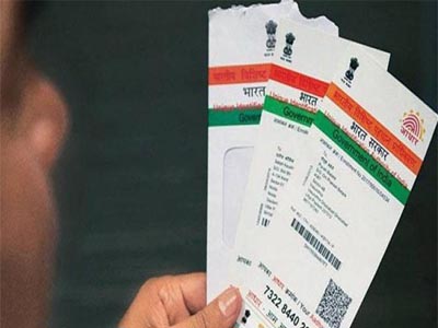 Govt makes Aadhaar card mandatory for post office deposits, PPF, National Savings Certificate and Kisan Vikas Patra