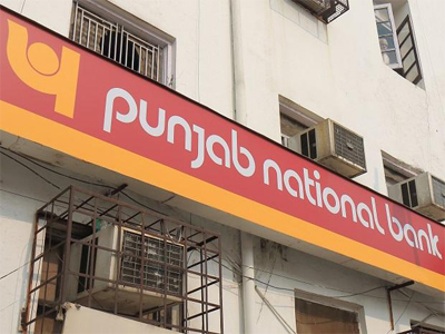 PNB reports net profit of Rs 507 crore in Q2; finances under stress