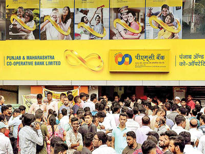 PMC Bank Fraud: RBI further raises withdrawal limit to Rs 50,000