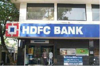 HDFC Bank raises Rs 9,840 cr from bullish investors