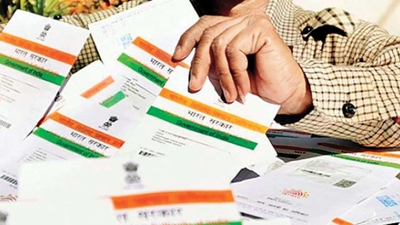PF subscribers can now rectify date of birth online using Aadhaar