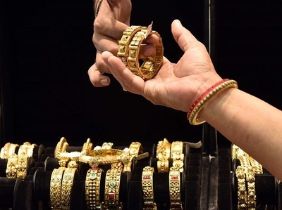 Gold price today falls to Rs 46,696 per 10 gm; silver at Rs 47,800 per kg