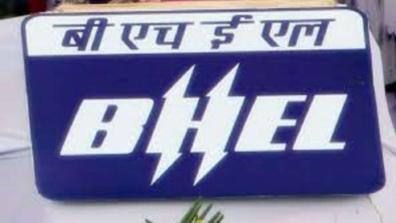 Plea filed in Supreme Court seeking CBI probe into 'suicide' of BHEL employee