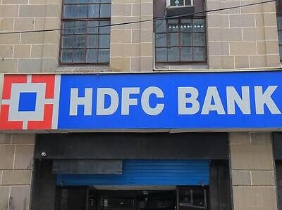 HDFC Bank shares gain 3% on strong loan growth in June quarter