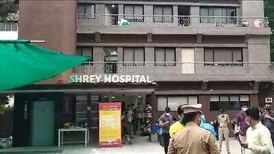 8 killed as fire breaks out at hospital in Gujarat's Ahmedabad, PM Modi pays condolences