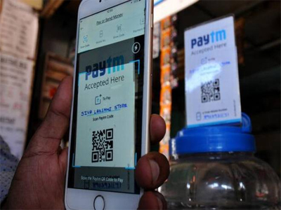 Paytm Money to start operations in 8 weeks with a dozen AMCs