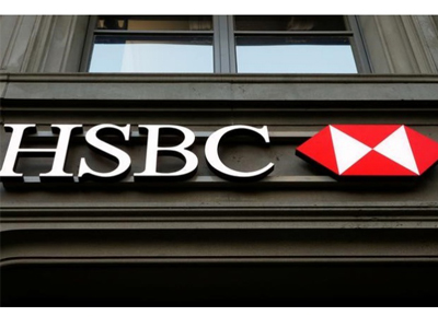 HSBC plans to slash 10,000 more jobs in cost-cutting drive: Report