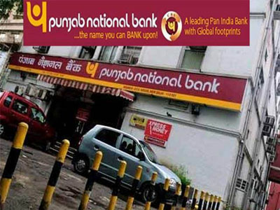 Big bank theory: Modi govt may merge PNB, OBC and PSB to create giant PSU lender
