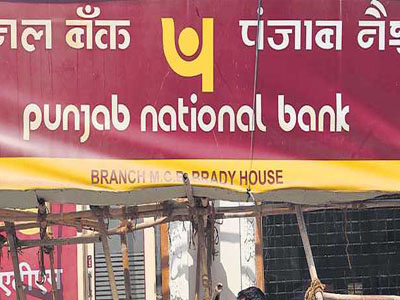 ​Punjab National Bank relies on artificial intelligence to check frauds